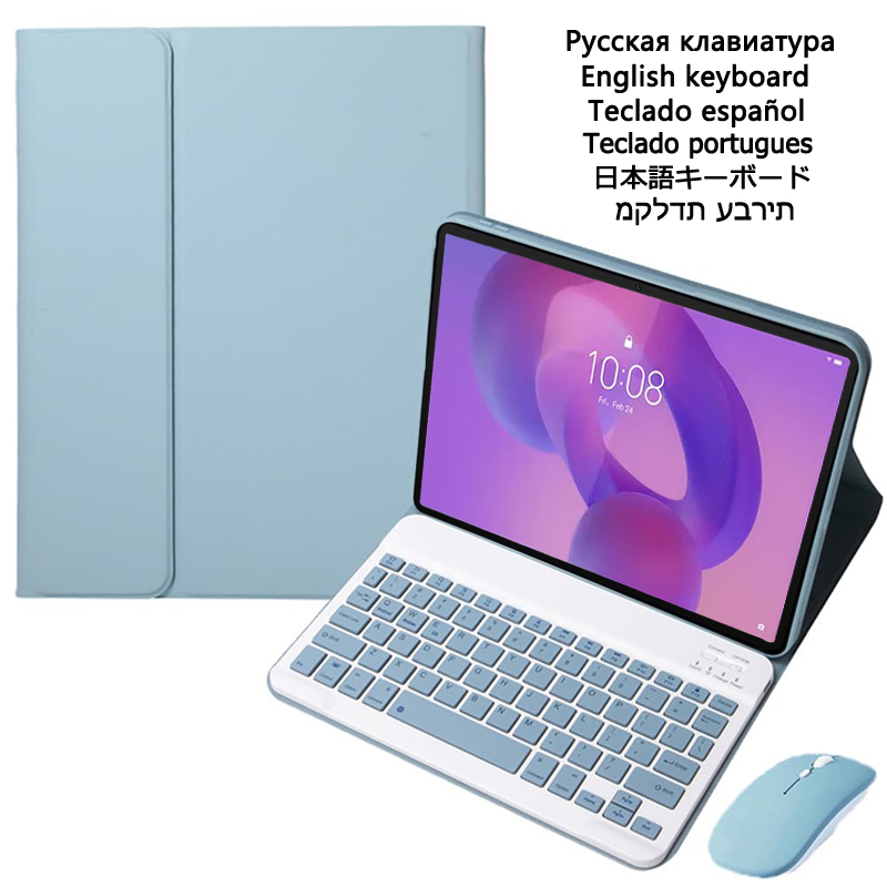 Cidea Tablet Accessories - Capa com teclado para lenovo idea