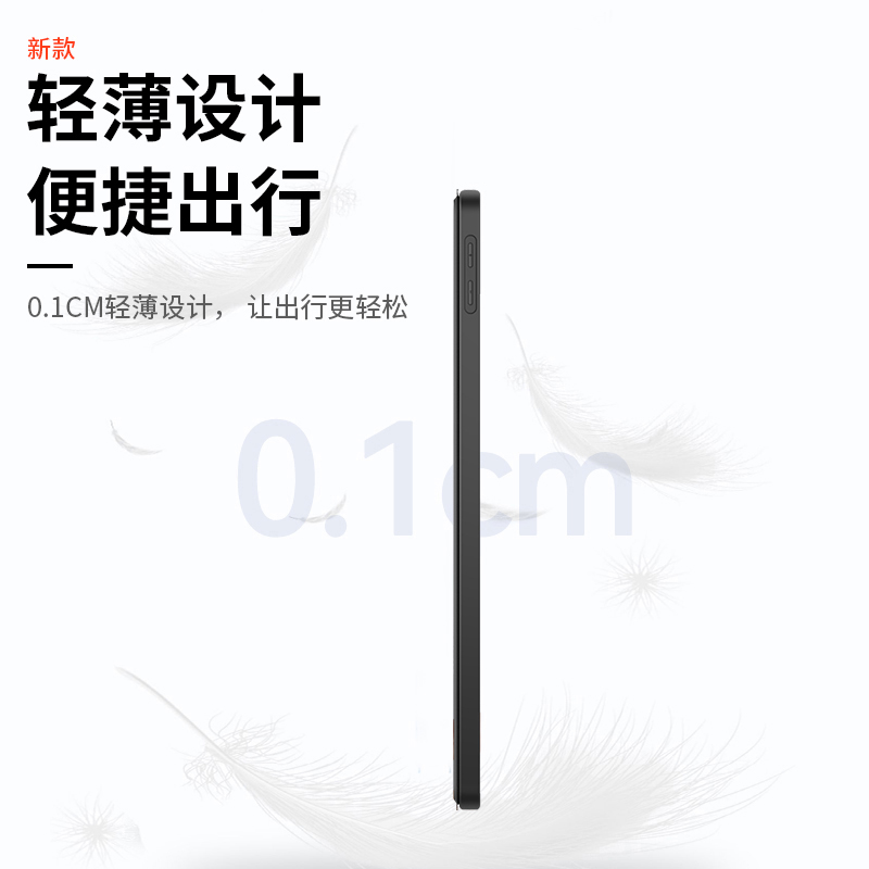 Capa para Lenovo Xiaoxin Pad 1 - Cidea Tablet Accessories avaliação e preço
