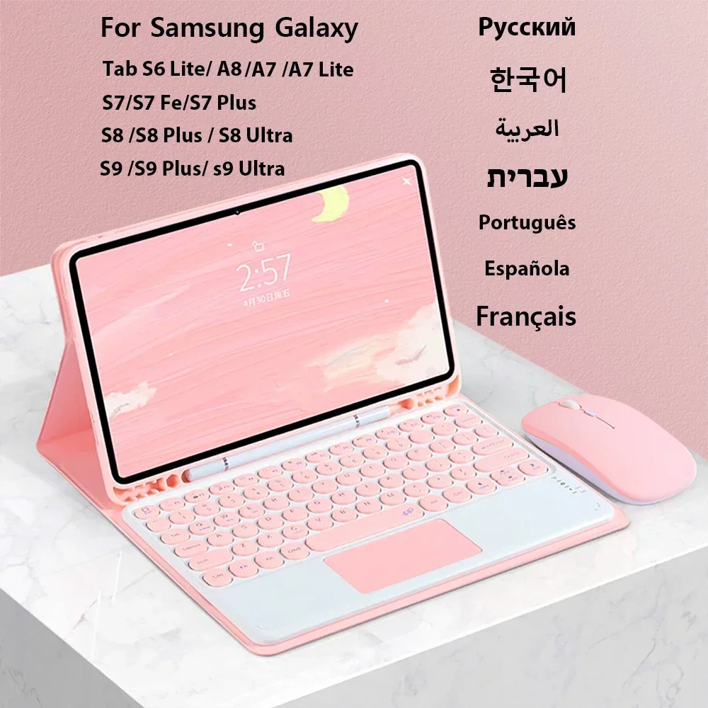 Capa de teclado Samsung para S - Tablet Accessories Keyboard avaliação e preço